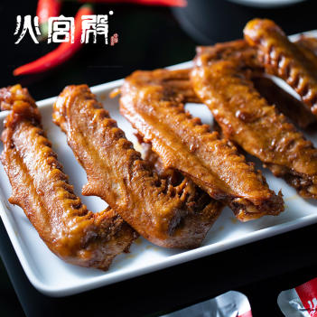 Fire Palace 70g duck wings