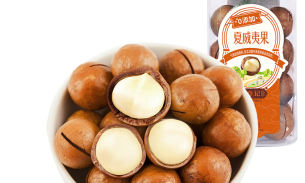 Yao Shengji 160g macadamia nuts/square can