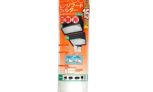 Mitsubishi aluminum range hood oil-proof filter (including magnet) 46cm×9m